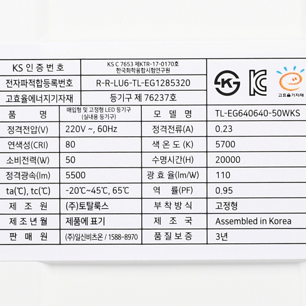 상품 상세 이미지